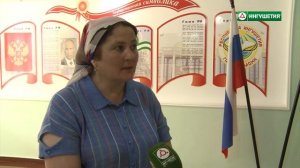 10092018 МУНИЦИПАЛЬНЫЙ ДЖЕЙРАХ