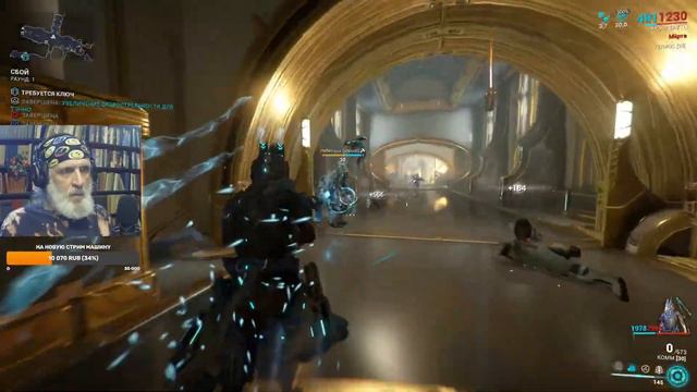 Warframe 07.01.23 Добить кабана-вторженца смотреть онлайн