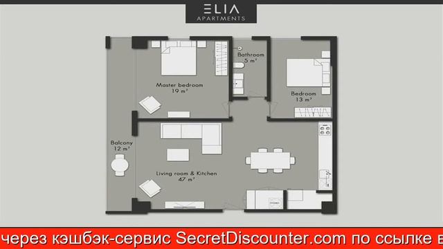 Обзор отеля Elia Apartments в Сиде.Турция смотреть онлайн