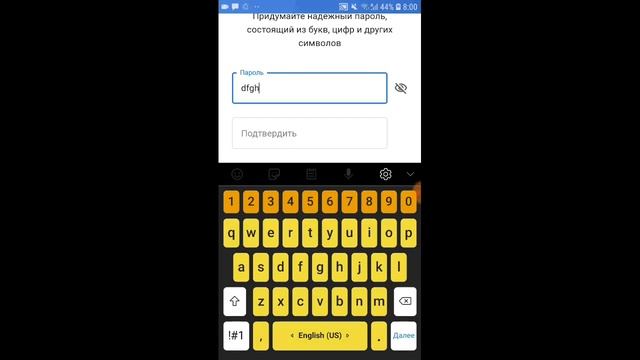 Как создать свой канал на телефоне за 5 минут смотреть онлайн