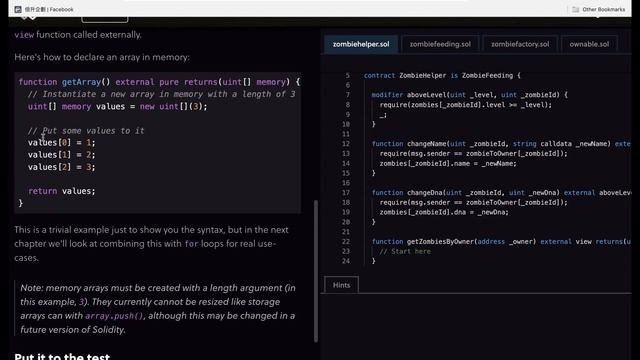 Solidity with Crypto Zombie lesson 3 #11 Storage is Expensive смотреть онлайн