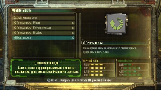 Dead Space 3 Прохождение на Русском ► 12 смотреть онлайн