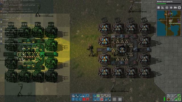 Factorio. Big game. Оптимизация. смотреть онлайн