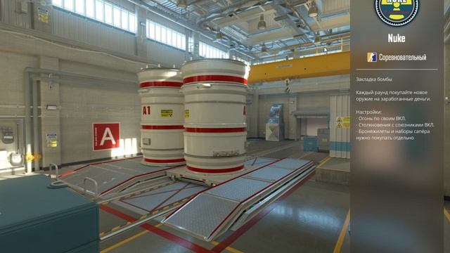 CS2 edit [4K fullHD] смотреть онлайн