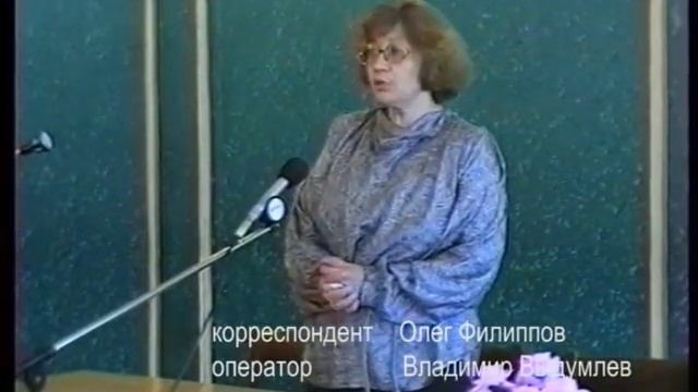 1995 год поэтесса Лариса Васильева в Рыбинске смотреть онлайн