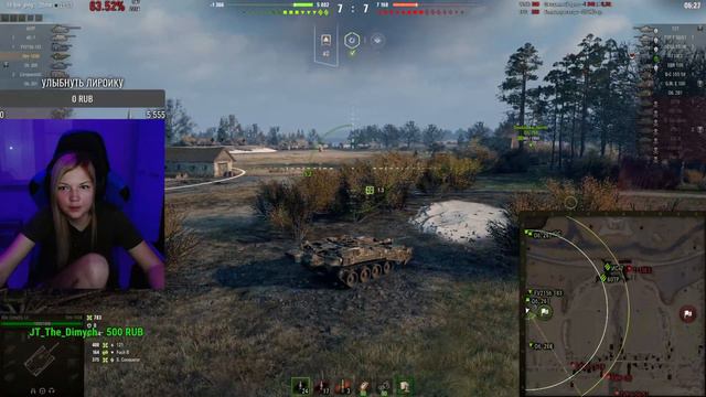ЛЕДИ В ТАНКАХ // WOT смотреть онлайн
