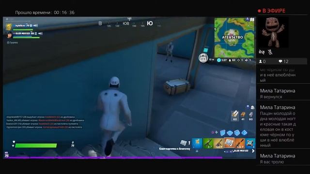 Прямой показ PS4 от byblikov смотреть онлайн