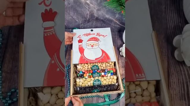 Новогодний подарочный набор "Волшебство" смотреть онлайн