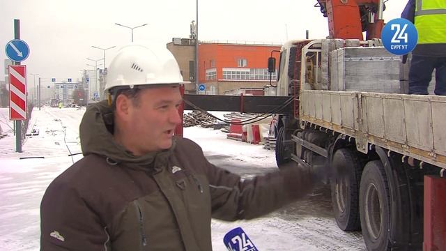 Как движется строительство дороги по ул.Геологической? смотреть онлайн