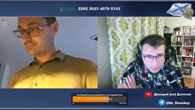 Горящий швейцарский пердак смотреть онлайн