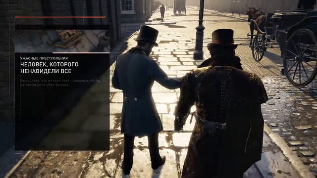 Смерть за семью замками (Assassin’s Creed Syndicate #17) смотреть онлайн
