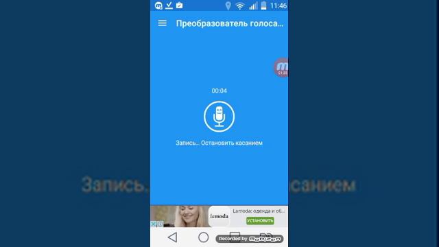 Звук белки.пьянога.зомби😛 смотреть онлайн