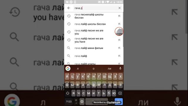 Да я знаю я ленивая жопа 😆😆😆🤣🤣🤣 смотреть онлайн