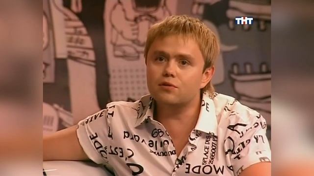 УБОЙНОЙ НОЧИ! 4 сезон, 31 серия: Президенство смотреть онлайн