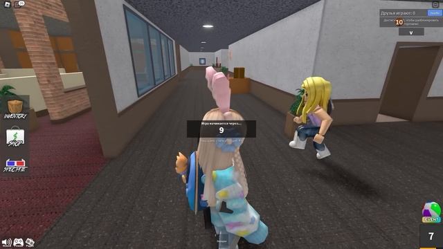 НЕУДАЧНЫЙ ДЕНЬ в МАРДЕР МИСТЕРИ 2 ? Murder Mystery 2 roblox смотреть онлайн
