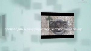 замена радиатора кондиционера на нисан альмера