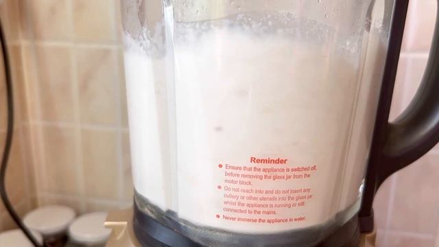 Растительное молоко из КЕШЬЮ. Безлактозы. Қазақша рецепт. Кешьюден өсімдік сүті.