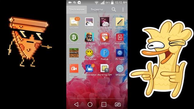 КАК ОБОЙТИ ПРОВЕРКУ ЛИЦЕНЗИИ В MINECRAFT PE? смотреть онлайн