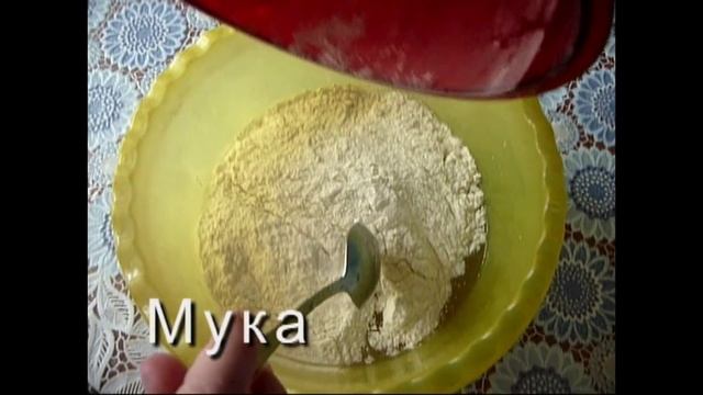 ⌂Печенье на рассоле⌂ смотреть онлайн