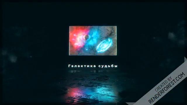 1видео сразу ИНТРО смотреть онлайн