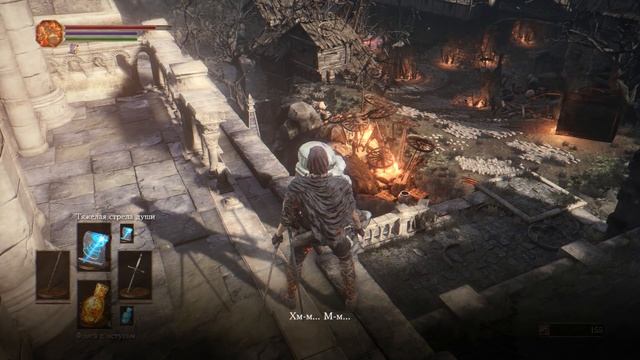 Онлайн! ● Dark Souls 3 #2 [PC] 1080р60 Max Settings смотреть онлайн