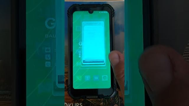 Импорт системы координат в программное обеспечение Спутник SMAX-GEO или Survey Mobile Spectra SP60 смотреть онлайн