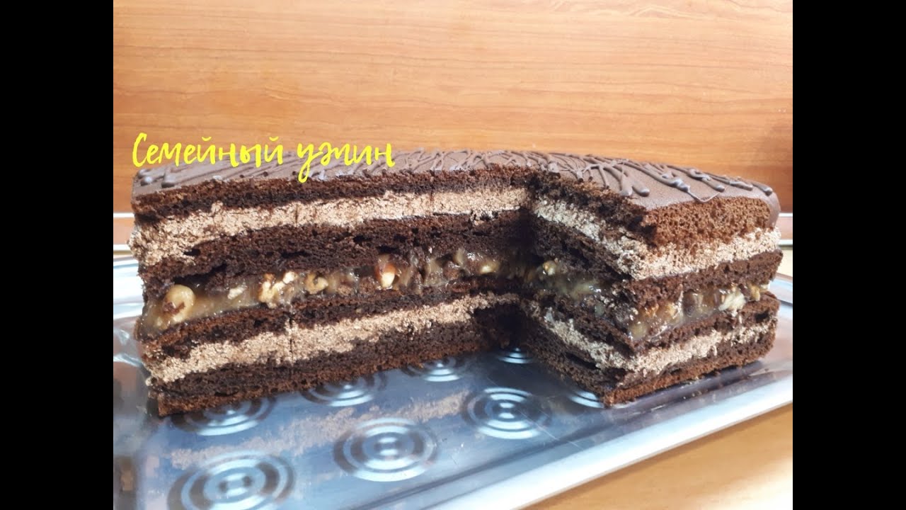 ШОКОЛАДНЫЙ ТОРТ ПРОСТО ВАУ! Шоколадный пляцок смотреть онлайн