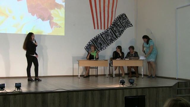 Концерт ко Дню Учителя. 2016 год смотреть онлайн
