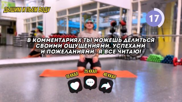 КОМПЛЕКС УПРАЖНЕНИЙ ОТ МАССАЖИСТА ДЛЯ СПИНЫ / УКРЕПИ ПОЯСНИЦУ И ИЗБАВЬСЯ ОТ БОЛИ В СПИНЕ ЗА 7 МИНУТ смотреть онлайн