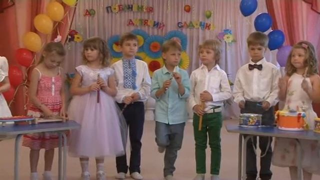 Шумовой детский оркестр в садике на выпускном смотреть онлайн