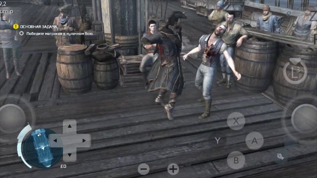 Assassin's creed 3 on Android / Yuzu 233 emulator Nintendo Switch / SD870 смотреть онлайн