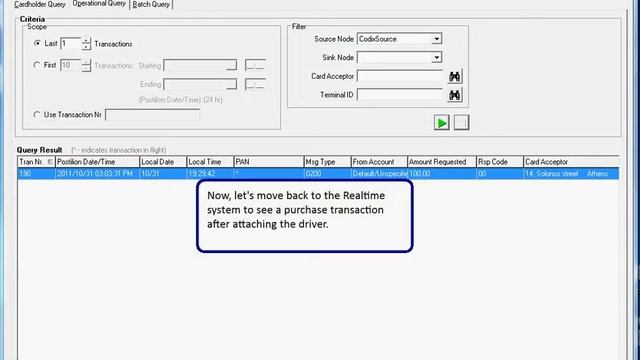 Configuring Postilion with dynamic fees смотреть онлайн