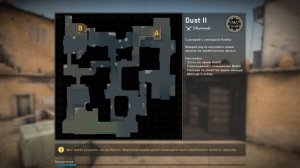 Как включить микрофон в кс:го?!Ответ здесь!!!