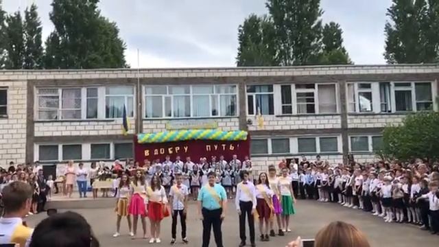 14 школа города Измаил. Выпускной 9а класса смотреть онлайн