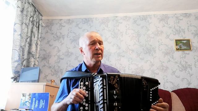 Фёдор Гречко Зимний вечер(баян) смотреть онлайн