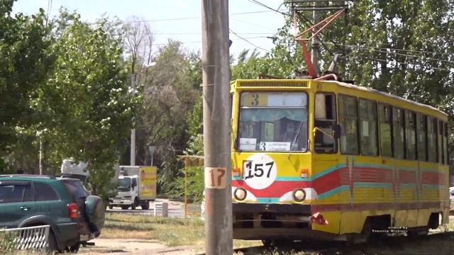 Trams In Volzhsky, Russia (Seen Better Days) -  Трамвай в Волжском