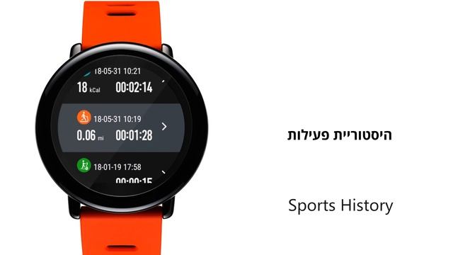 Amazfit Pace עברית смотреть онлайн