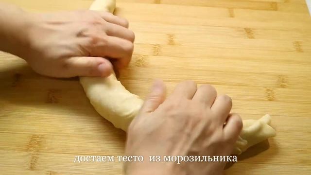 Рецепты Десертов