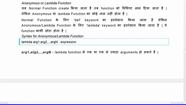 M3-R5 Tuple Data Type in Python смотреть онлайн