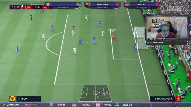 Ну поехали, пробуем отобраться WL, СТРИМ №4 смотреть онлайн