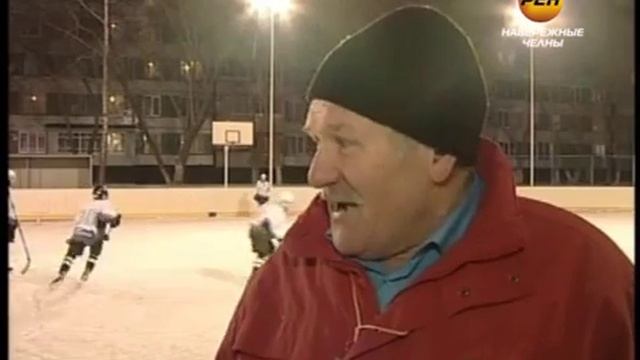 "Белые медведи" первыми вышли на лед смотреть онлайн