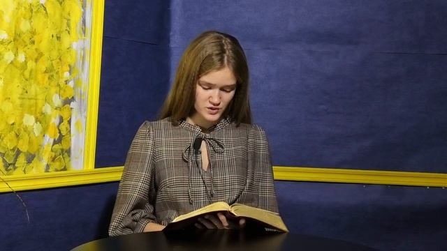 Библия за год | без музыки | день 360 | Книга Пророка Захарии 1-3 глава | план чтения Библии 2022 смотреть онлайн