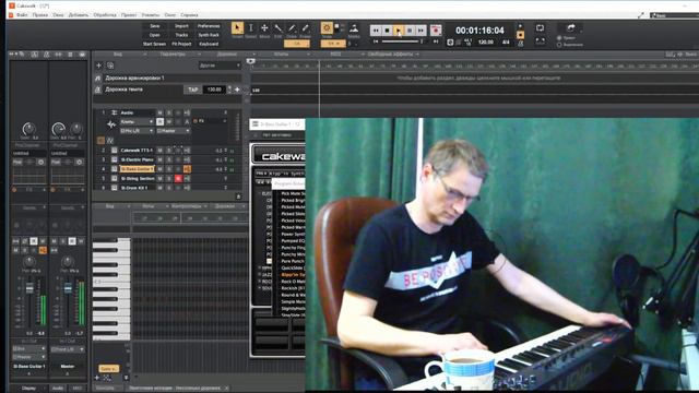 Миди клавиатура M-AUDIO Oxygen 61 и Cakewalk By BandLab