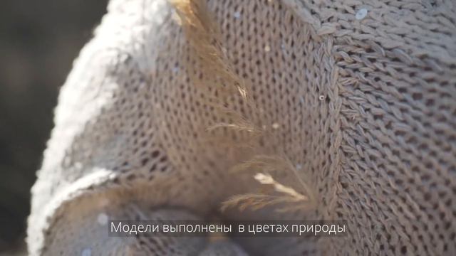 Интервью. Марина Шестакова