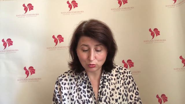 Если муж зарабатывает меньше меня смотреть онлайн