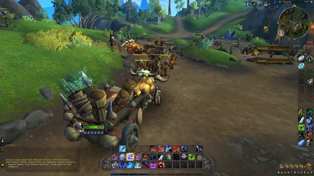 World of Warcraft: Dragonflight campaign Pt.13 | Meeting The Centaur Clans смотреть онлайн