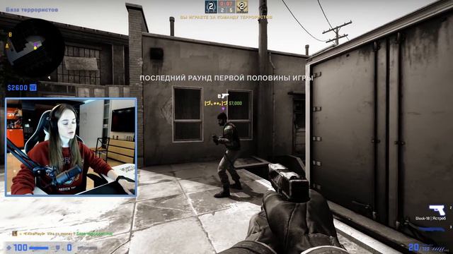 УНИЗИЛИ ПРОТИВНИКОВ ТАК ЧТО ОНИ СДАЛИСЬ В ММ 2 НА 2 ! - CS:GO / КС:ГО смотреть онлайн