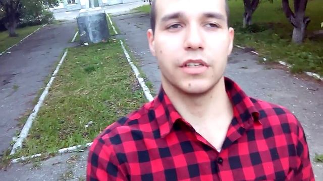 Публичное выступление Композиция смотреть онлайн