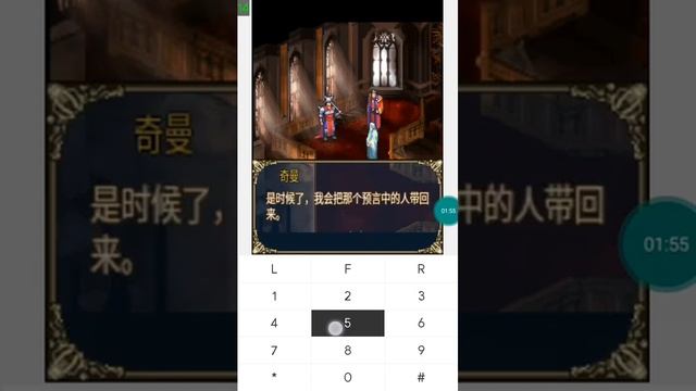 【JAVA GAMES】 暗黑 - J2me Loader смотреть онлайн