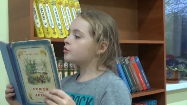 Страна читающая — Городская Библиотека читает произведение «Дед Мазай и зайцы» Н. А. Некрасова смотреть онлайн